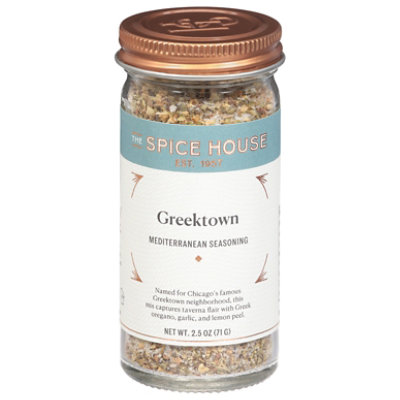 The Spice House Greektown Mediterranean Seasoning - 2.5 Oz - Image 1