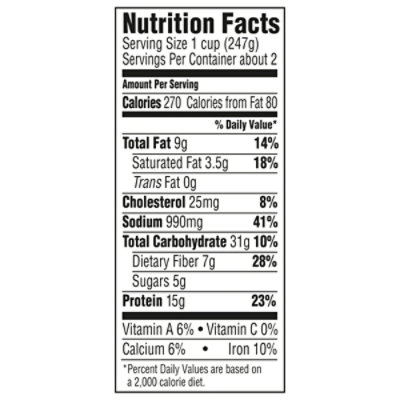 Hormel With Beans Chili - 19 Oz - Image 2