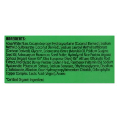 California Naturals Shampoo Super Moisture - 16.5 OZ - Image 3