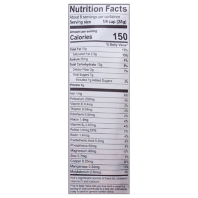 Blue Stripes Trail Mix Peanut Butter Banana - 8 OZ - Image 4