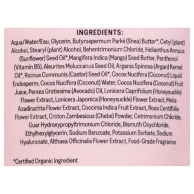 California Naturals Mask Hair Deep Repair - 10.5 OZ - Image 2