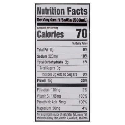 Protein 2O + Smart Energy Cotton Candy Protein Hydration Drink - 16.9 Fl. Oz. - Image 3