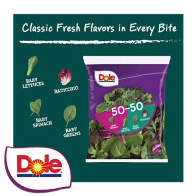 Dole 50/50 Spring Mix Spinach Blend - 1EA - Image 2