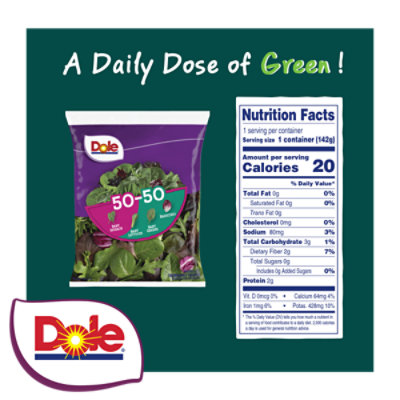 Dole 50/50 Spring Mix Spinach Blend - 1EA - Image 4