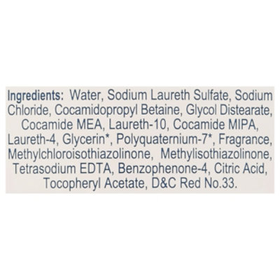 Lucky Super Soft Rose Petals Hand Soap - 13.5 Oz - Image 4