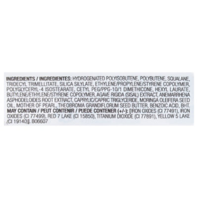 Spr Lust Glmr Lip Oil Boil Pnt - 0.13 FZ - Image 3