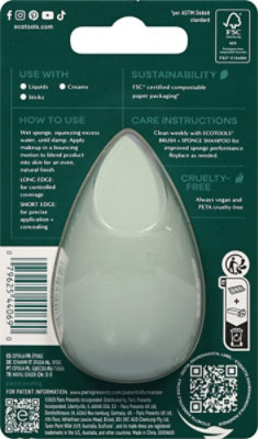 Eco Tools Blender Blurring - EA - Image 4
