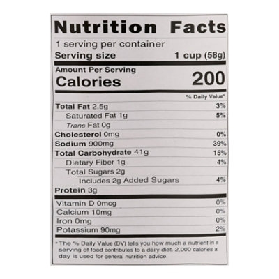 Asha Kuromi Spicy Beef Pho Rice Noodle Soup - 2 Oz - Image 3