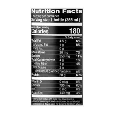 Jocko Fuel Ptn Rtd Ban Cm - 12 OZ - Image 4
