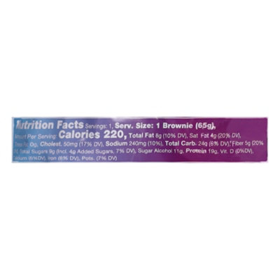 Primebites Blbrry Cbler - 2.29 OZ - Image 3
