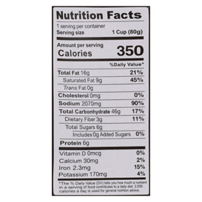 Cielo 7 Mares Instant Ramen Noodle Soup - 2.8 Oz - Image 3
