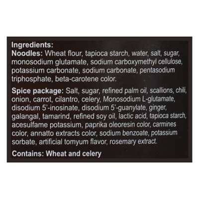 Cielo 7 Mares Instant Ramen Noodle Soup - 2.8 Oz - Image 4