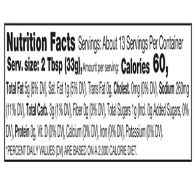 Herdez Avacado Mild Dip - 15 Oz - Image 2