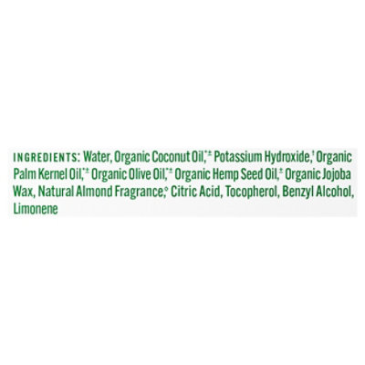 Bronner Soap Refill Almond - 32 OZ - Image 3