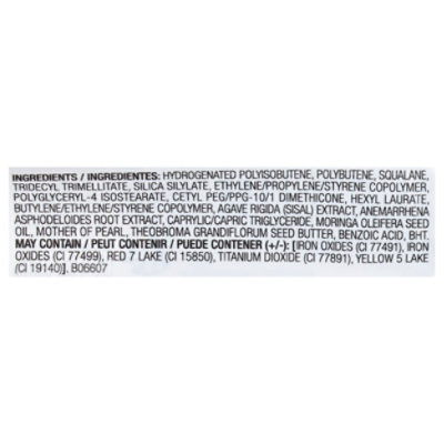 Spr Lsut Glmr Lip Oil Wine Dwn - 0.13 FZ - Image 3