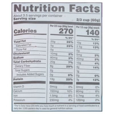 Magic Spoon Dark Chocolate Almond Grain Free High Fiber Protein Granola Snack - 8 Oz - Image 3