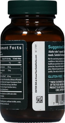 Gaia Mighty Lungs - 60 CT - Image 4
