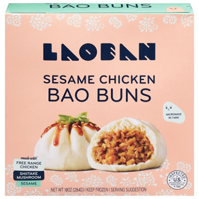 Laoban Sesame Chicken Buns Bao - 10 Oz - Image 2