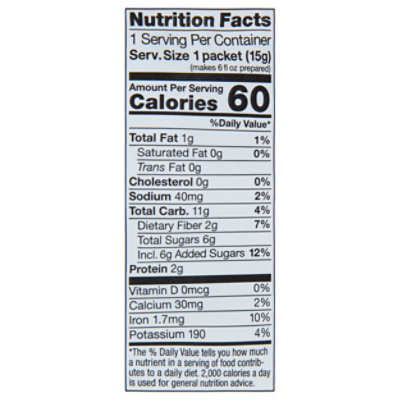 Mycobrew Cocoa Single - 0.05 OZ - Image 3