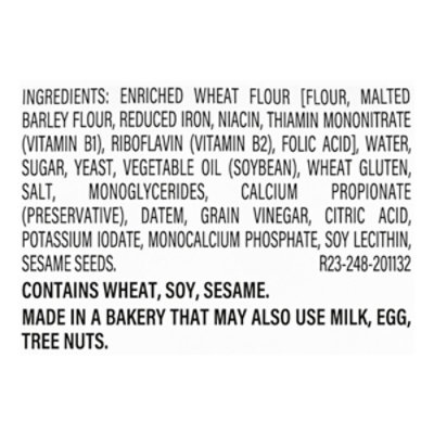 Old Home Hot Dog Buns 8 count - 12 Oz - Image 4