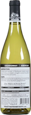 Noisy Water Demigoddess - 750 ML - Image 3