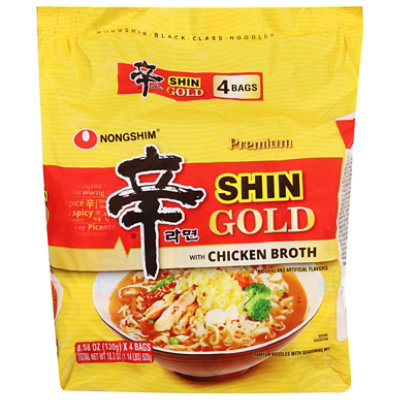 Nongshim Gold Ramyun Noodles - 18.3 Oz - Image 3