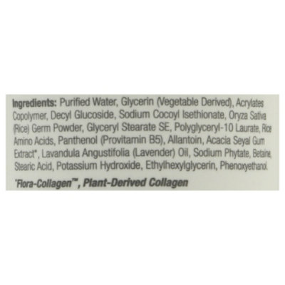 Derma E Clnsr Jlly Cllgn - 4 OZ - Image 3