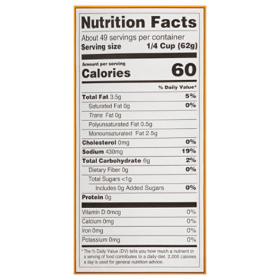 Ricos Premium Cheddar Cheese Sauce - 107 Oz - Image 4