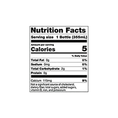UPTIME Energy Raspberry Lemon Sugar Free Energy Drink - 12 Fl. Oz. - Image 3