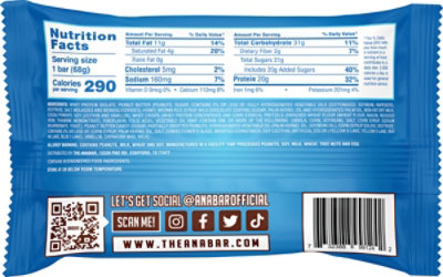 Anabar Monster Cookie Crunch - 2.3OZ - Image 5