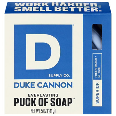 Superior Soap Puck - EA - Image 1