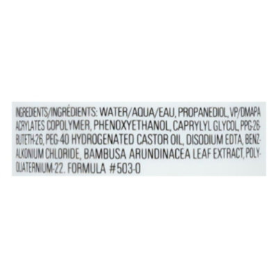 Cw Xl Bmbshll Volumizer - 6.5 OZ - Image 4