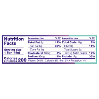 Alani Nu Protein Bars Rocky Road - 1.7 OZ - Image 3