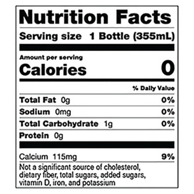 UPTIME Energy Blood Orange Sugar Free Energy Drink - 12 Fl. Oz. - Image 3