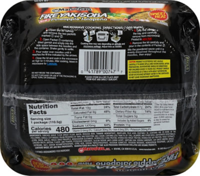 Maruchan Yakisoba Pineapple Jalapeno Stir Fry Noodles - 3.8 Oz - Image 5