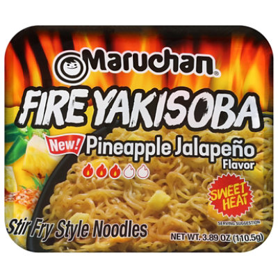 Maruchan Yakisoba Pineapple Jalapeno Stir Fry Noodles - 3.8 Oz - Image 1