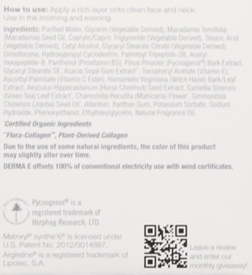 Derma E Mstrzr Cllgn Pptds - 2 OZ - Image 5