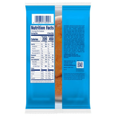 Mrs Bairds Iced Honey Buns Single Serve - 4.00 OZ - Image 5