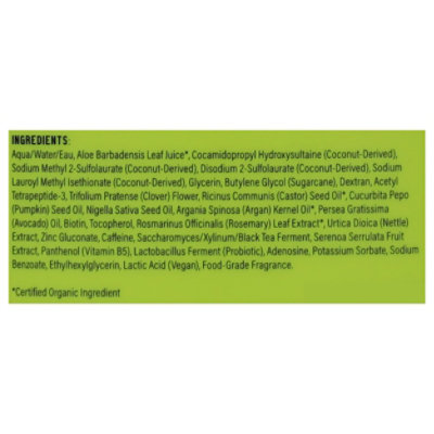 California Naturals Shampoo Anti Thinning - 16.5 OZ - Image 3