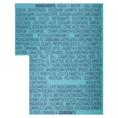 Strength Cure Shampoo - 9 OZ - Image 4