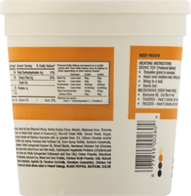 Praters Old Fashioned Giblet Gravy - 30 Oz - Image 6