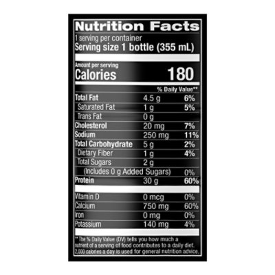 Jocko Fuel Ptn Rtd Van - 12 OZ - Image 4