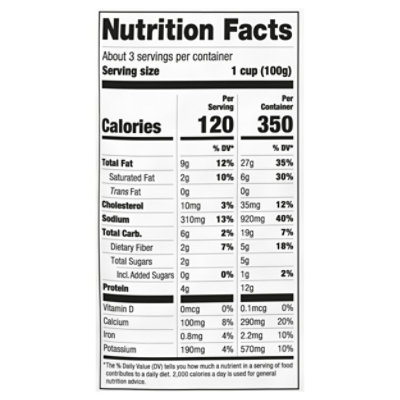 Dole Pesto Ranch Chopped Kit - 10.5 OZ - Image 3