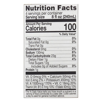 Lakewood Organic Carrot Ginger Turmeric Juice - 32 Oz - Image 4
