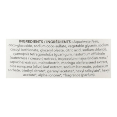 Attitude Body Wash Nourishing - 16 OZ - Image 4