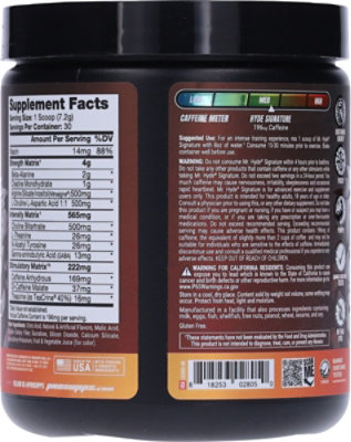 Mr Hyde Signature Series Broken Leaf Mexican Oregano - 0.4 Oz - Image 4