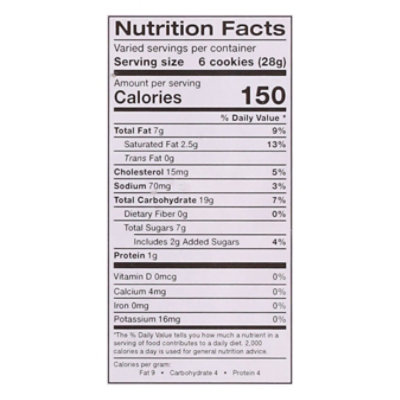 Slaton Bakery Techsan Sugar Cookies - 12 Oz - Image 4