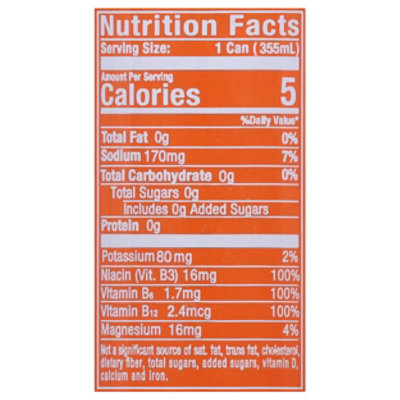 Accelerator Orange Ice Pop - 16 OZ - Image 3