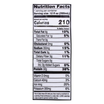 Owyn Elite No Nut Butter Cup - 12 OZ - Image 4
