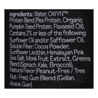 Owyn Elite No Nut Butter Cup - 12 OZ - Image 5